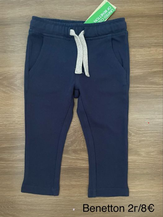 Нови  и употребявани дрехи за момче блузи, панталони,92