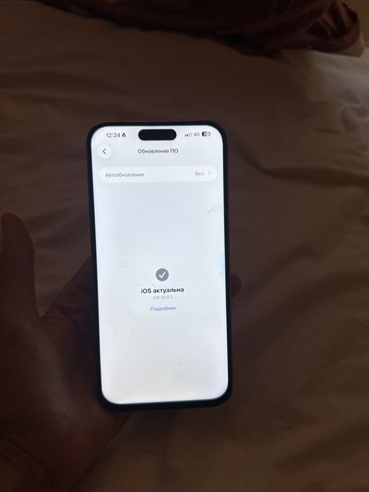 Срочно!! iPhone 15 pro max