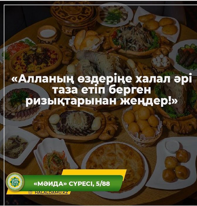 Доставка - Масло натуральное 82,5 %домашнее