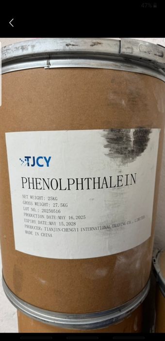 Фенолфталеин доставка из Китая