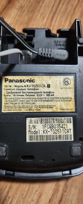 Радиотелефон Panasonic