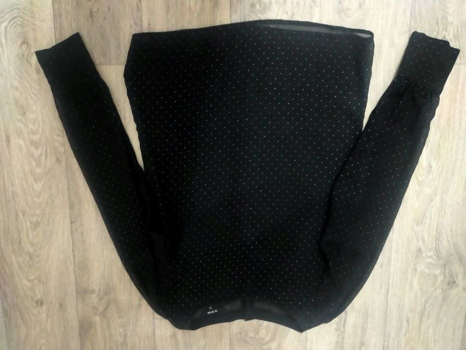 Продам Блузку Остин