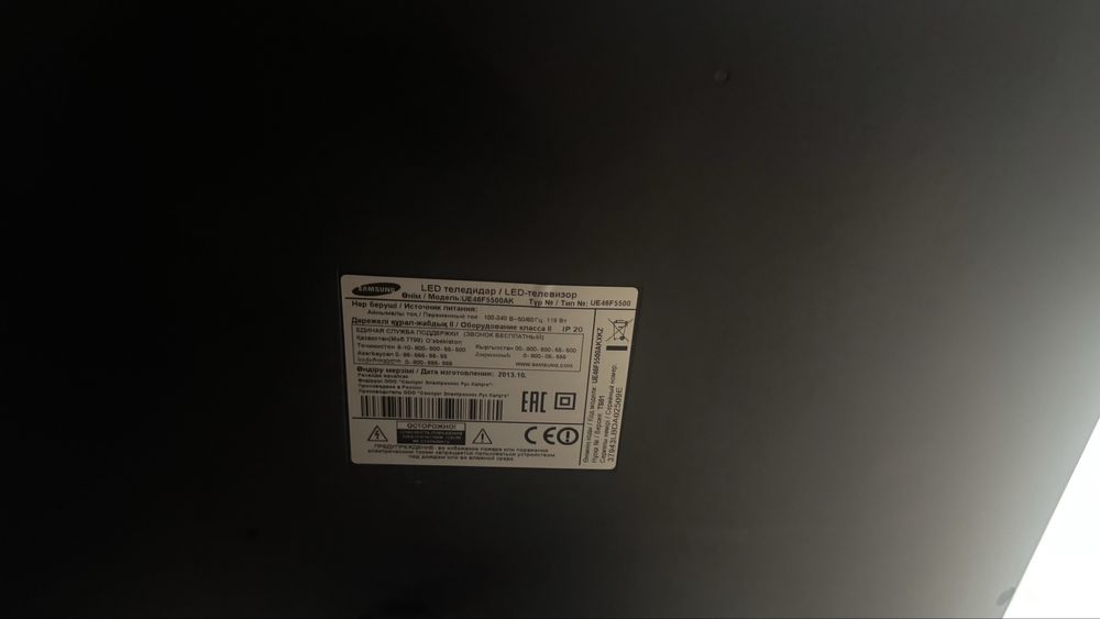 Телевизор Samsung оригинал