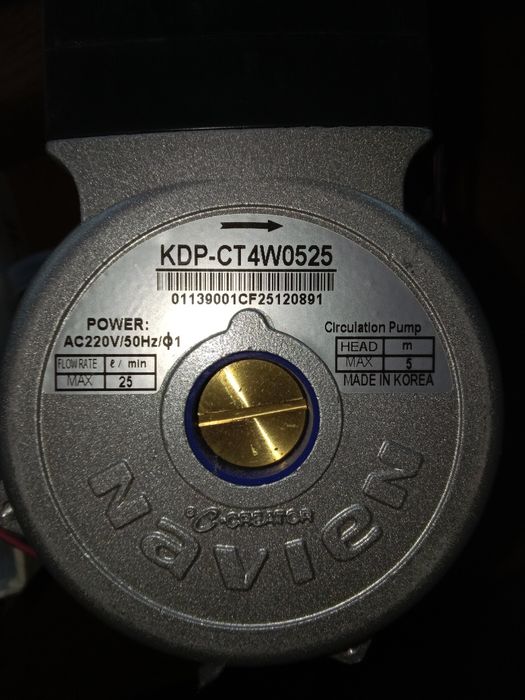 NAVEN насос для котла