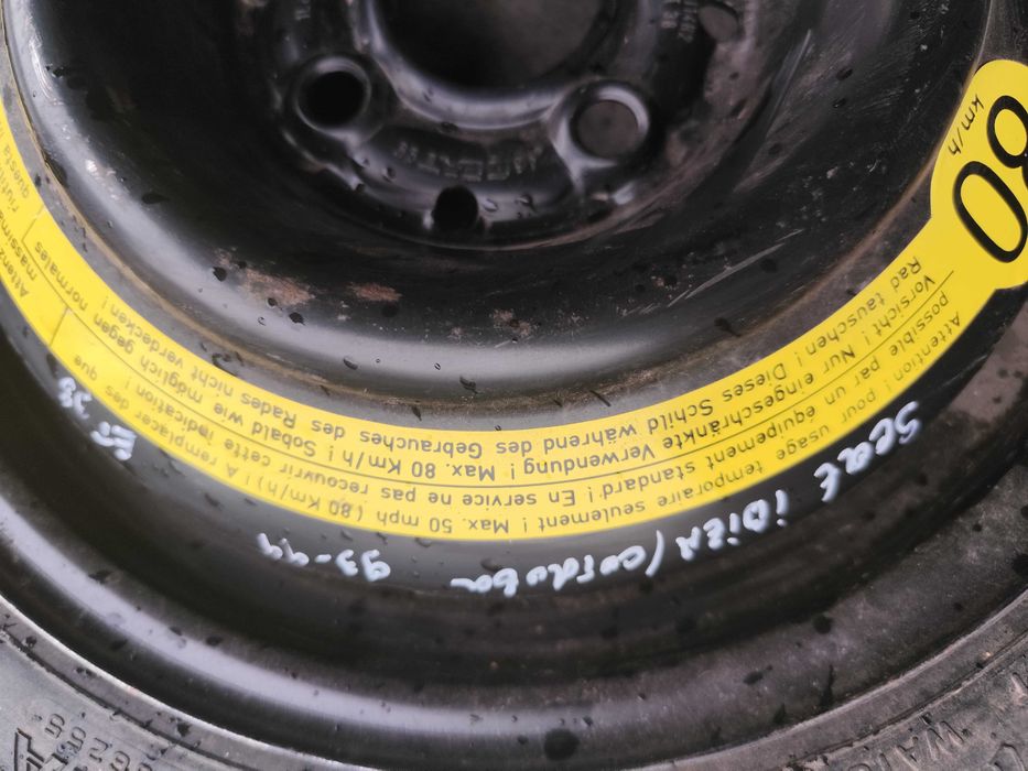 Резервна гума Патерица 14" SEAT SKODA VW 4*100