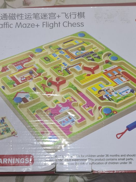 Магнитный лабиринт