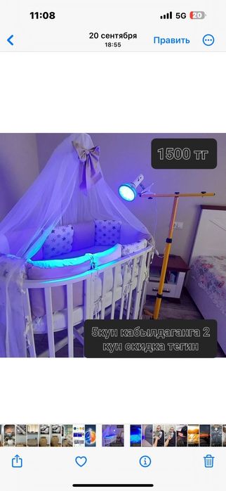 Спальня горнитур срочно продаются