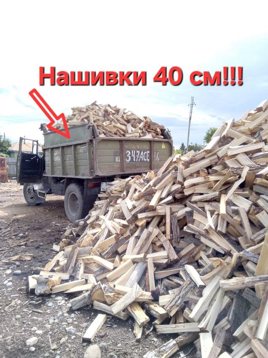 Доставка ЗИЛ по городу