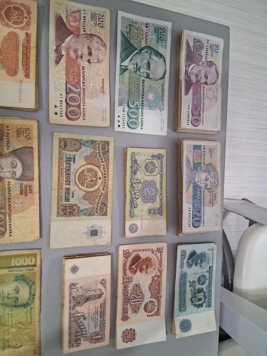 различни ретро пари от България и други държави