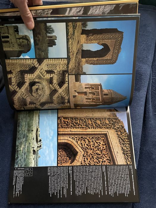 Arhitectura carte monumente
