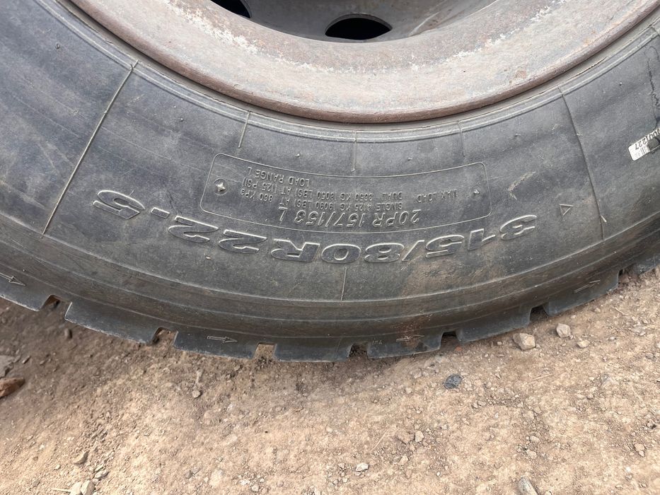 Продам авто шины