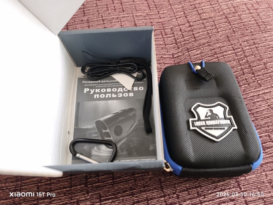 Далекомер  1200м.