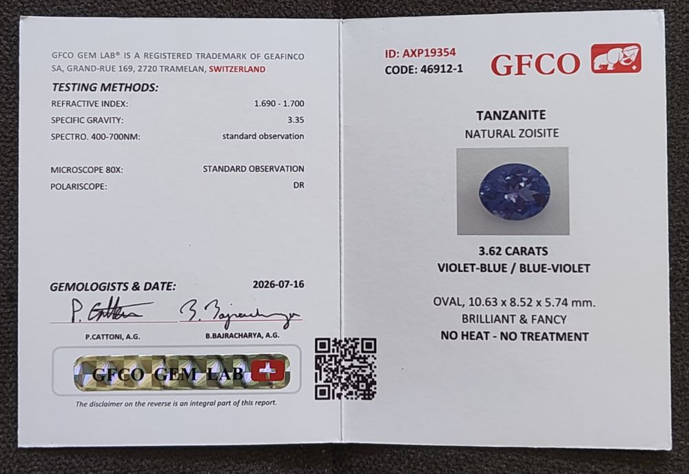 Танзанит 3.62ct чист на лупа с швейцарски сертификат