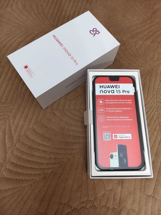 Смартфон Huawei nova 15 Pro 12 ГБ/512 ГБ