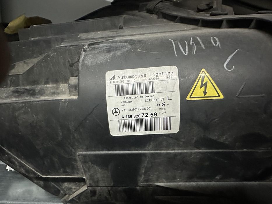Ляв фар Mercedes ML W166 Full Led Intelligent Light System Xenon