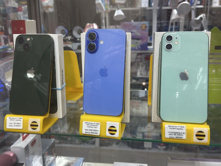 Продаем Б/У и новые телефоны