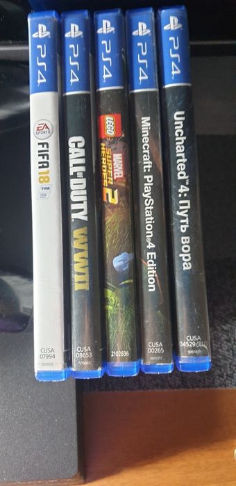 Sony PlayStation 4 PRO Б/У