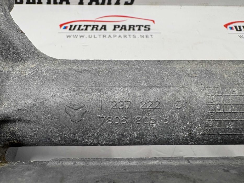 Електрическа Рейка За БМВ 5 Г30 6 Г32 7 Г11 BMW 5er G30 G31 6er G32 7er G11