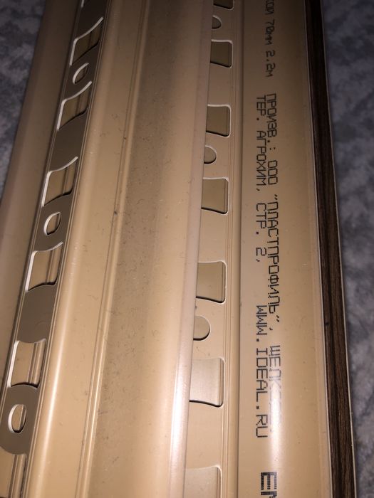 Плинтус 321 Падук