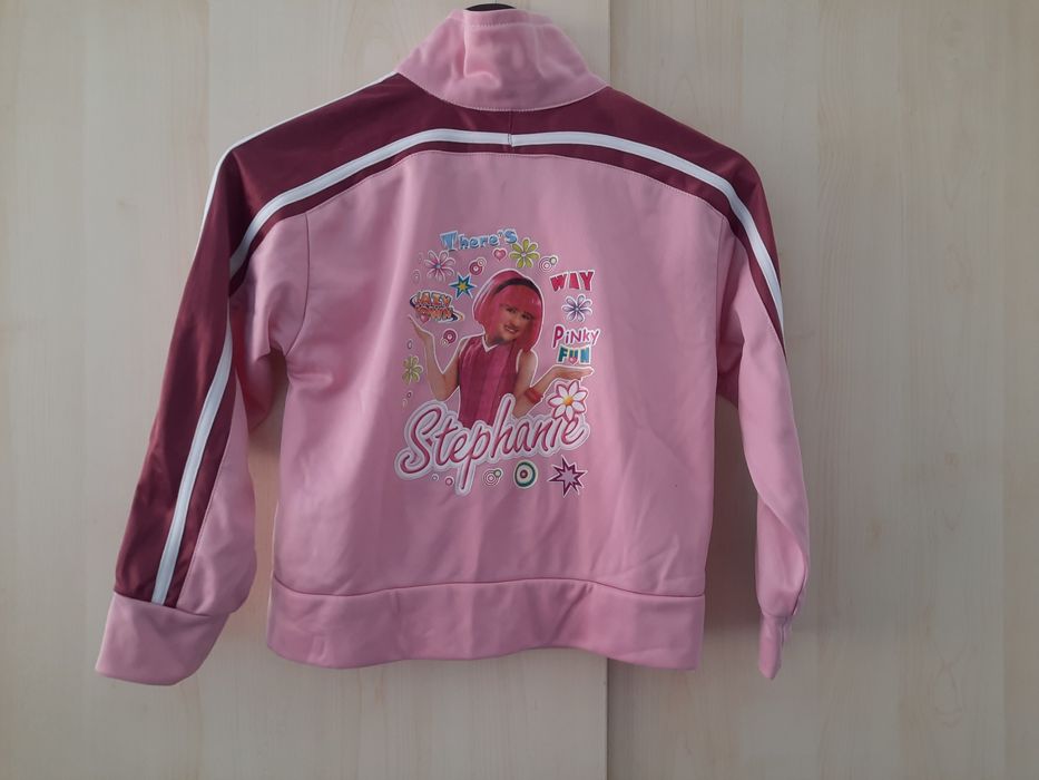 Яке детско и суйчър, ветроустойчиво и непромокаемо