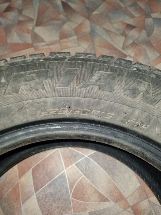 Продам Шины Трианжил