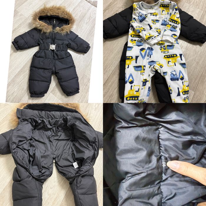 Комбинезон зимний