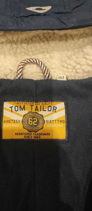 Якета Bershka, Reserved, Tom Tailor и др