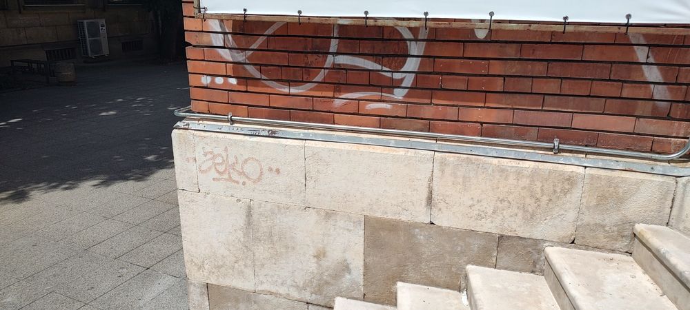 Измиване на площадки