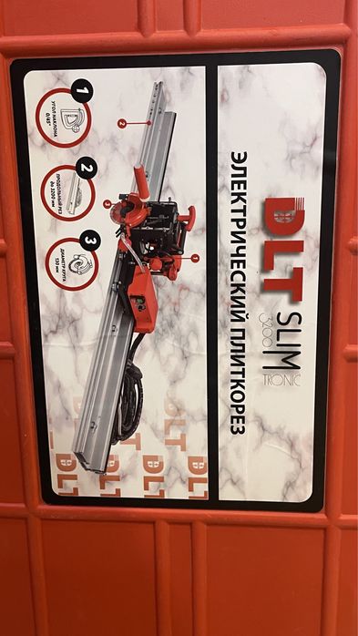 Плиткорез электрический водяной  DLT
