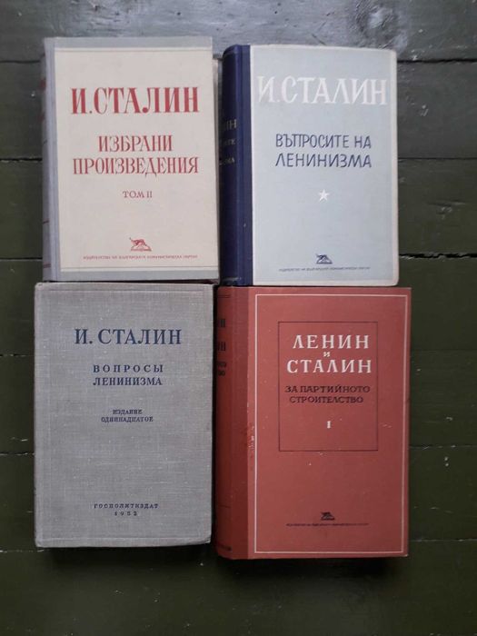 Продавам  луксозно подвързани книги,техническа и друга литература