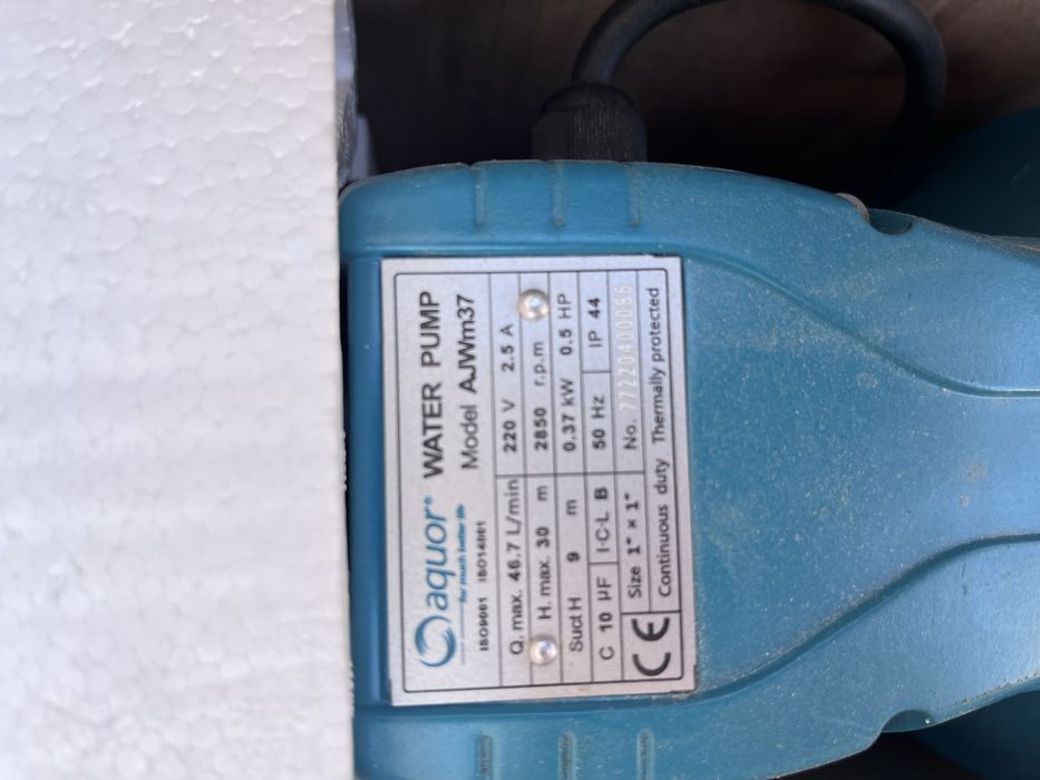 Насос сатылады новый