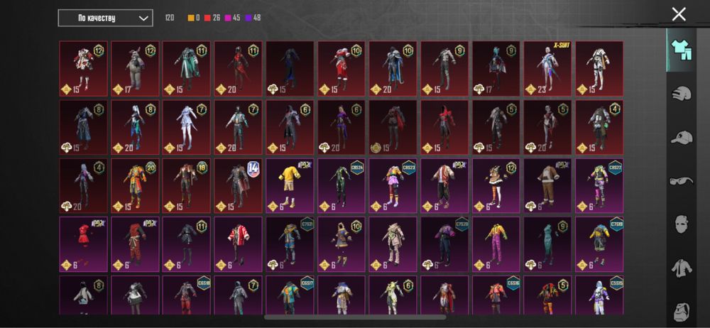 Pubg mobile аккаунт продается