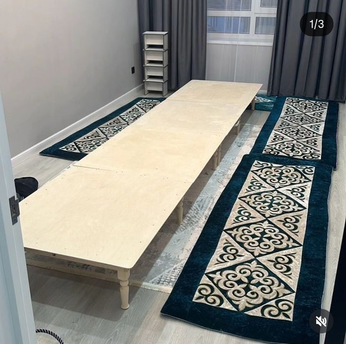 Жер-стол  Аренда