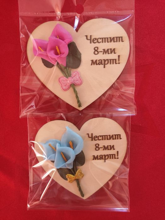 Много предложения за 8-ми март