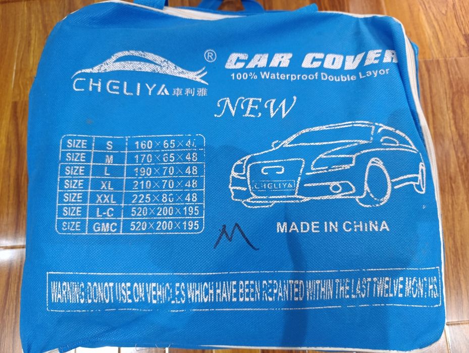 Тент матиз+спарк с начёсом