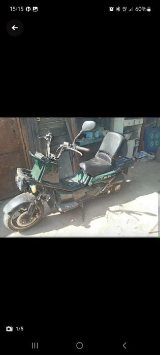 Мопед на запчасти