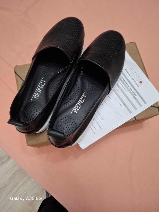 Обувки , ортопедични