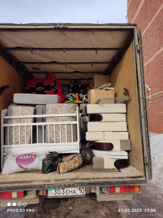 Услуги грузчиков плюс газель.