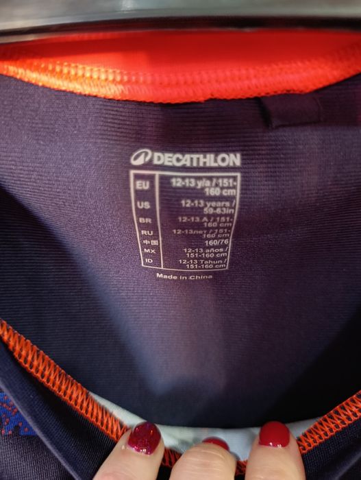 Детски спортен екип