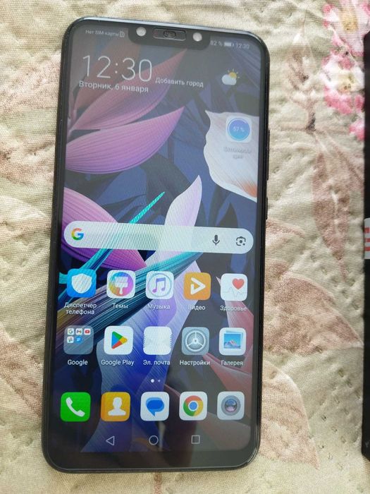 Huawei Mate 20 lite 4/64