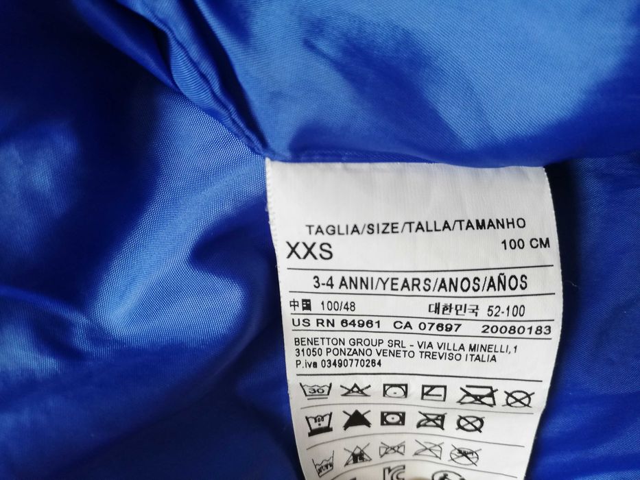 Детско пухено яке Benetton