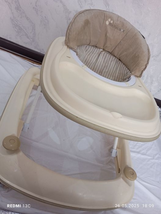 Ходинок срочно продается