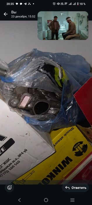 Продам коробку на Лексус RX 300