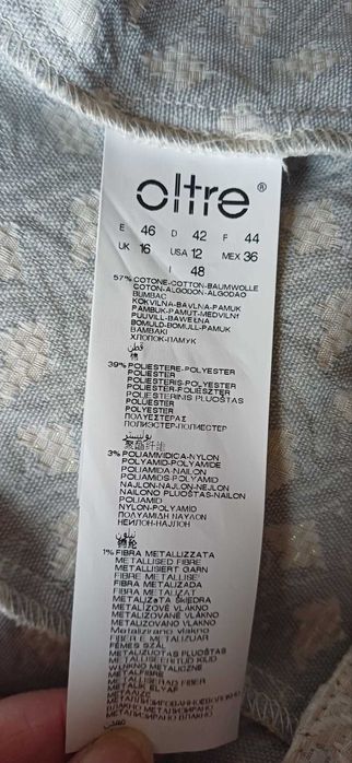 Разкошен Костюм 3 Части на OLTE Италия-Сако+Панталон+Бюстие!НОВИ!