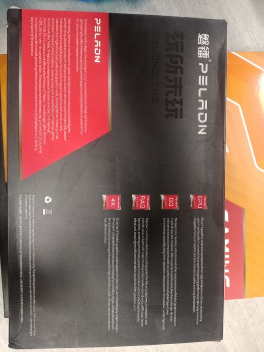 Видеокарта AMD Radeon RX 580