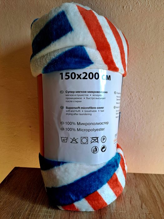 Продам Плед(одеяло)!