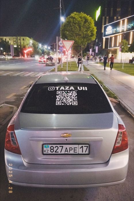 Ласетти сатылады