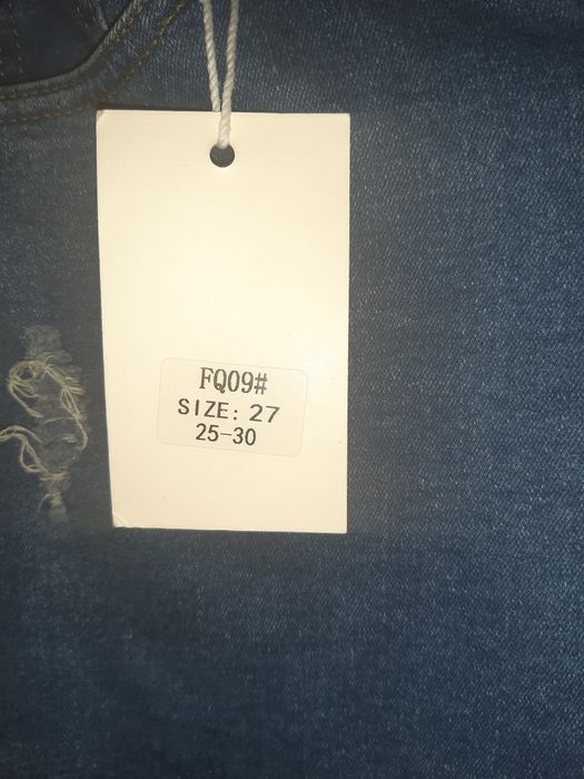 Срочно продам джинсы Denim новые
