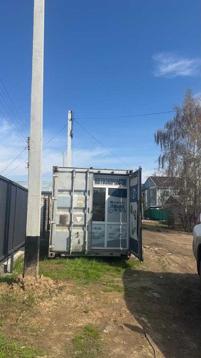 Утеплённый Контейнер 20 тонна