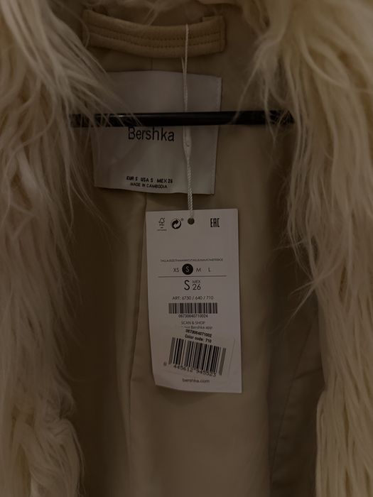 дамско яке, чисто ново Bershka